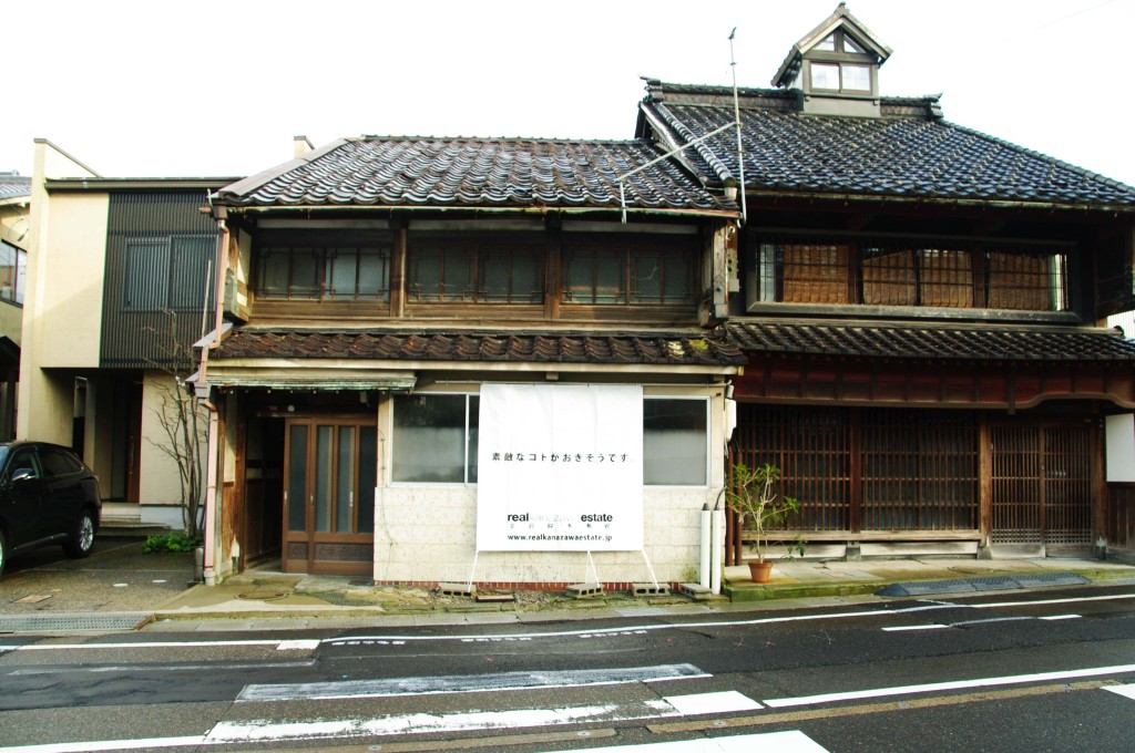 Shiro Guesthouse